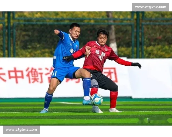 绿茵场上激烈拼搏 球员战术配合引领胜利风潮